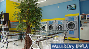 Wash&Dry 伊祖店